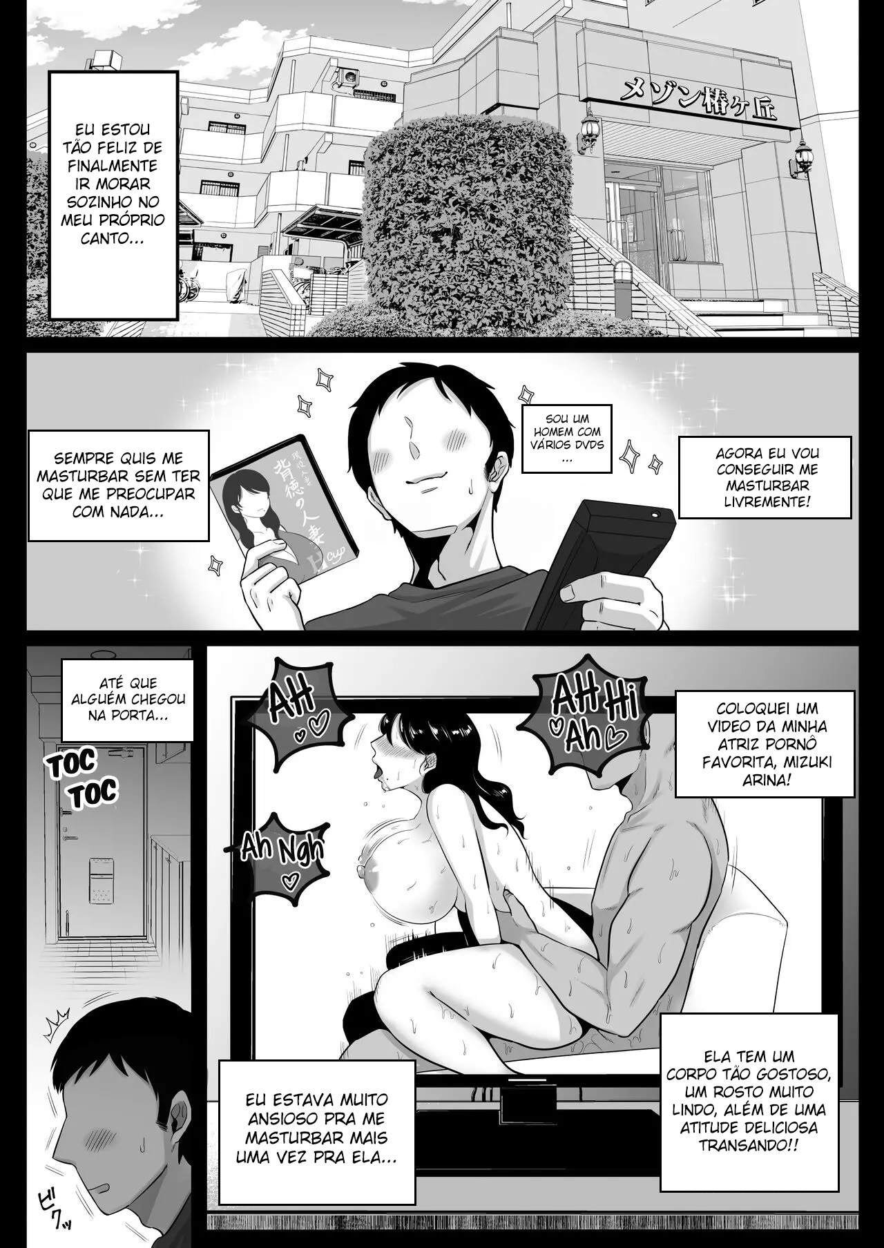 Ler Competição de Sexo com a Esposa Gostosona do Vizinho Capitulo 1 Page 2