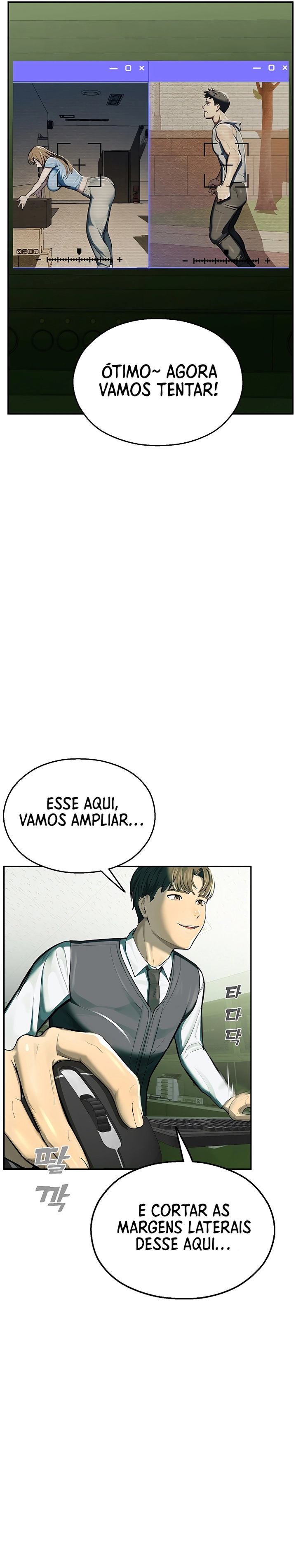 Ler CCTV Capitulo 1 Page 15