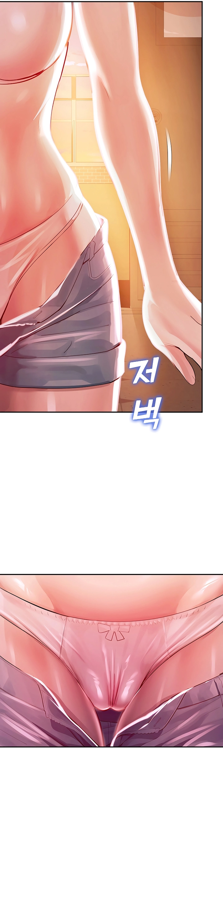 Ler CCTV Capitulo 1 Page 47