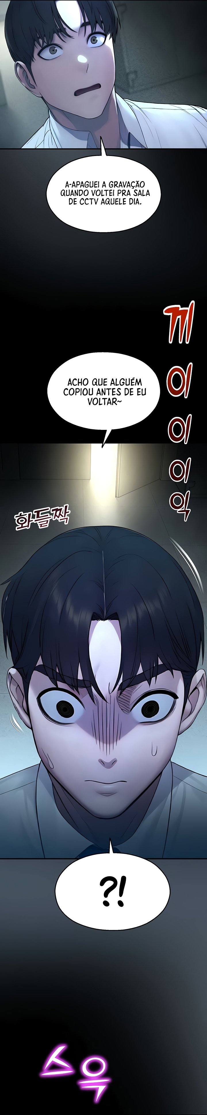 Ler CCTV Capitulo 11 Page 28