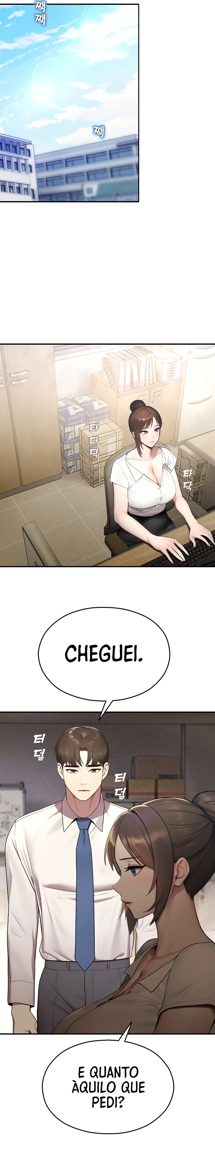 Ler CCTV Capitulo 12 Page 13
