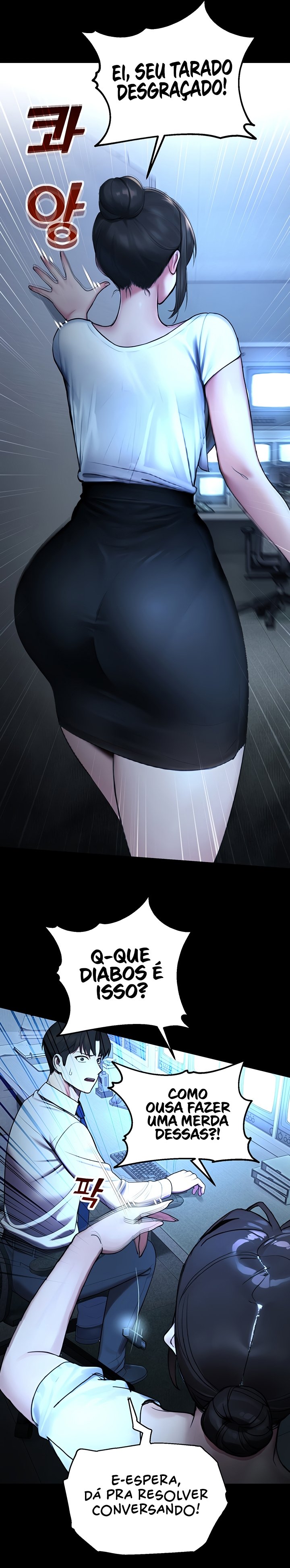 Ler CCTV Capitulo 12 Page 23