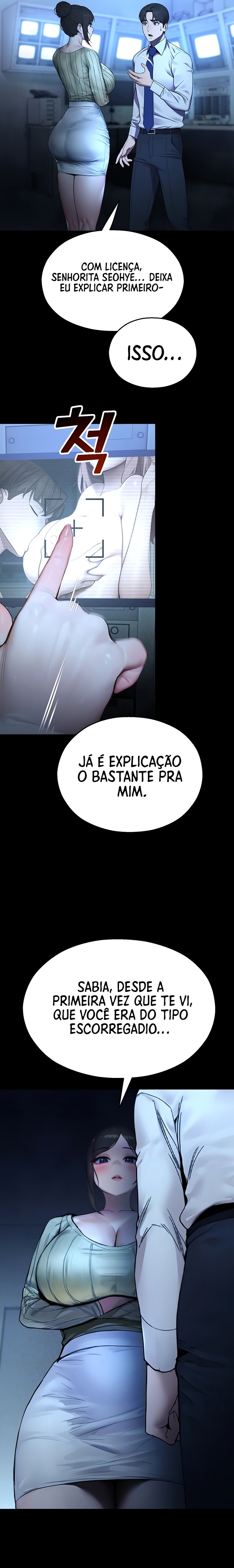 Ler CCTV Capitulo 12 Page 4