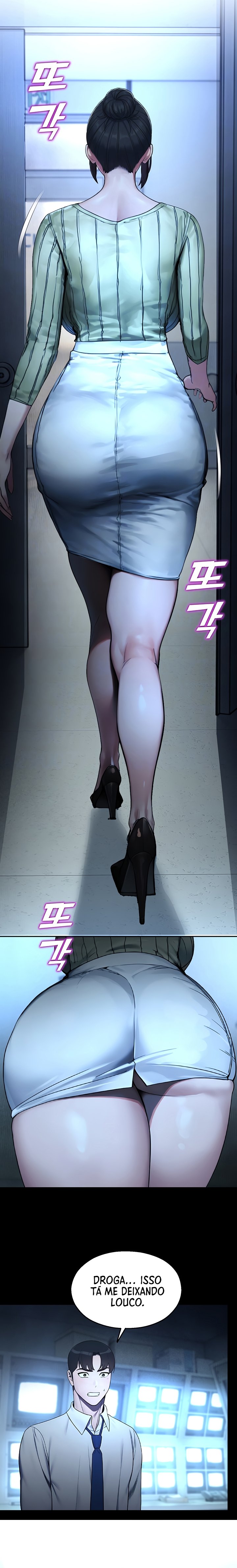 Ler CCTV Capitulo 12 Page 6