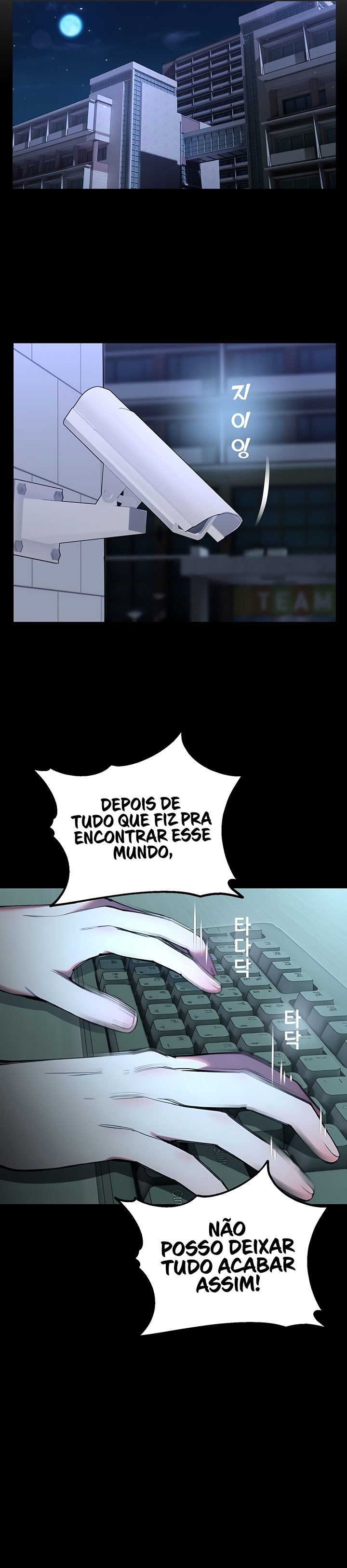 Ler CCTV Capitulo 12 Page 8