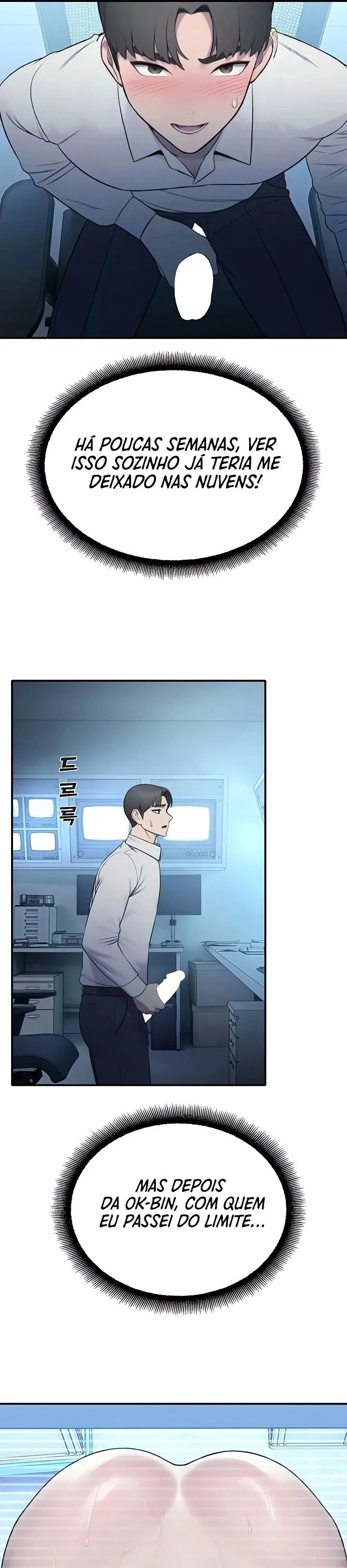 Ler CCTV Capitulo 13 Page 23