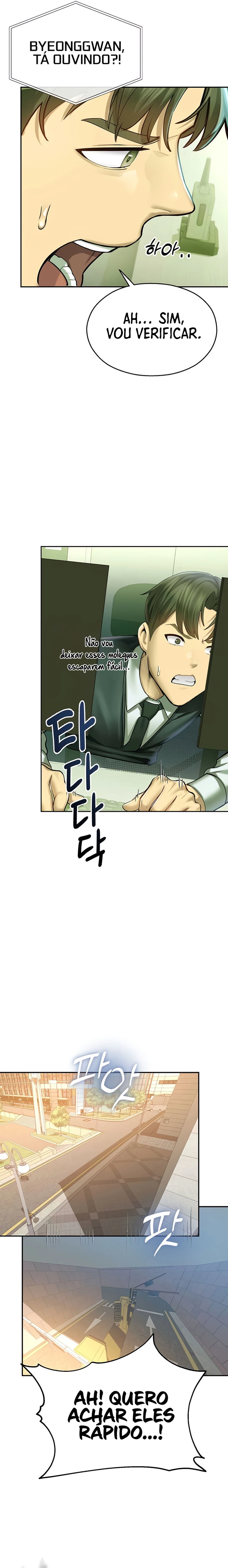 Ler CCTV Capitulo 2 Page 11