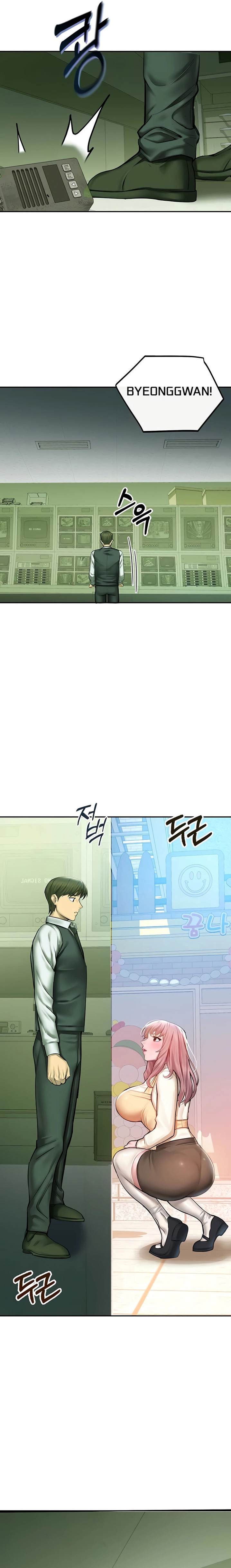 Ler CCTV Capitulo 2 Page 17