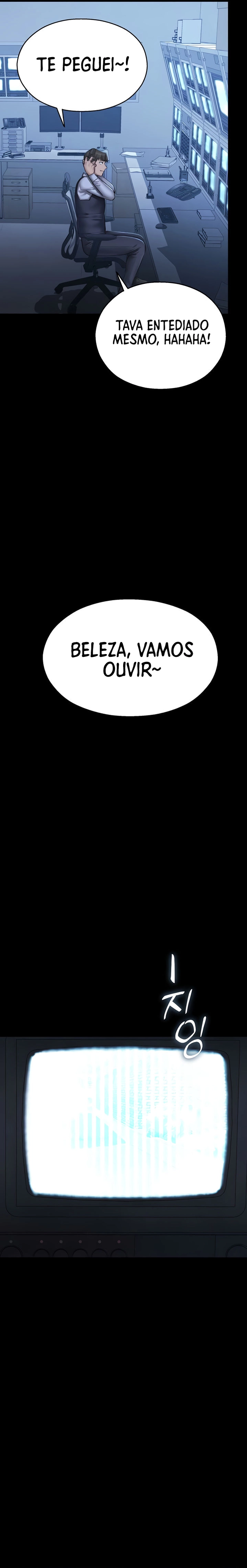 Ler CCTV Capitulo 2 Page 22