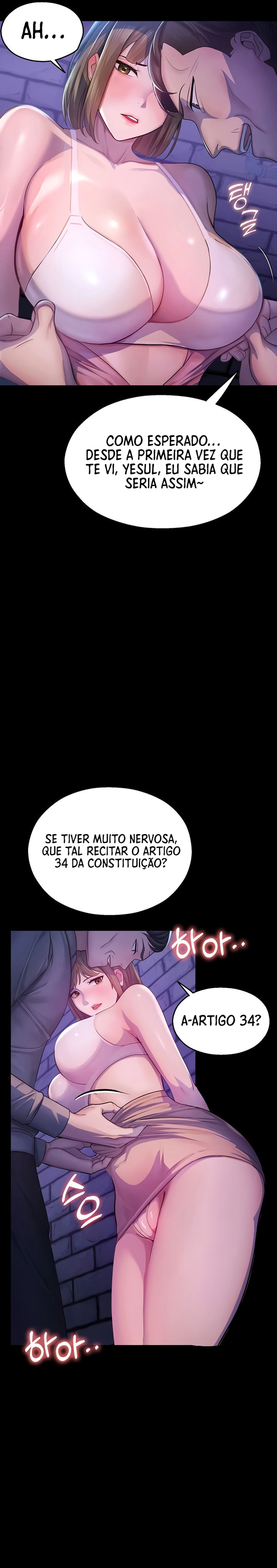Ler CCTV Capitulo 2 Page 27