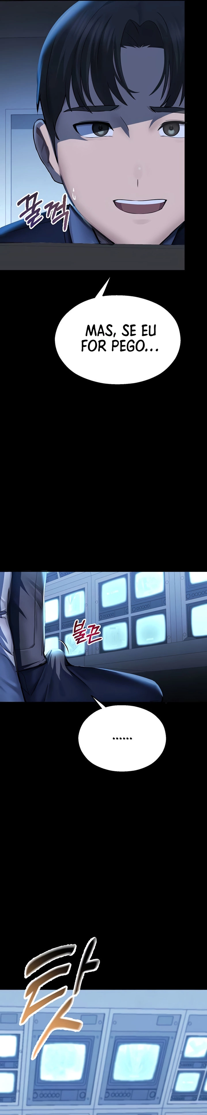 Ler CCTV Capitulo 2 Page 34
