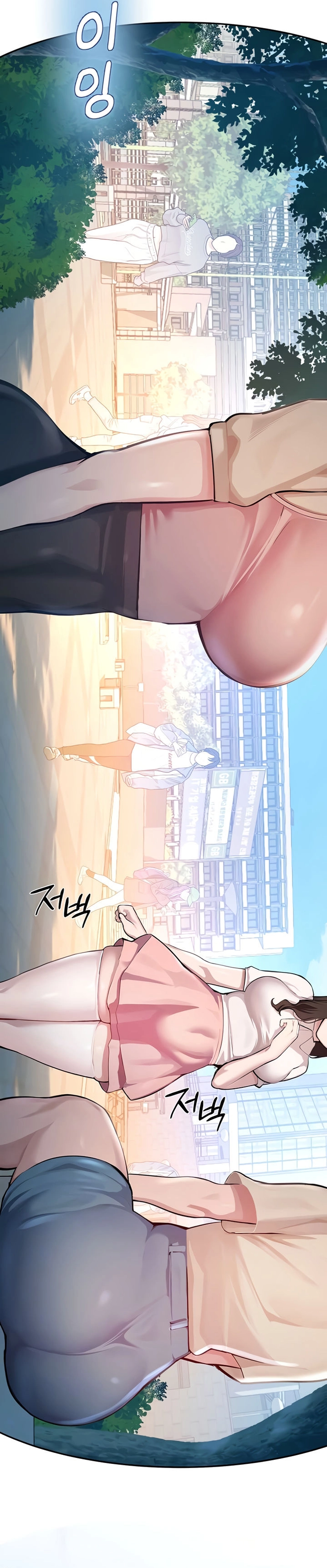 Ler CCTV Capitulo 2 Page 7