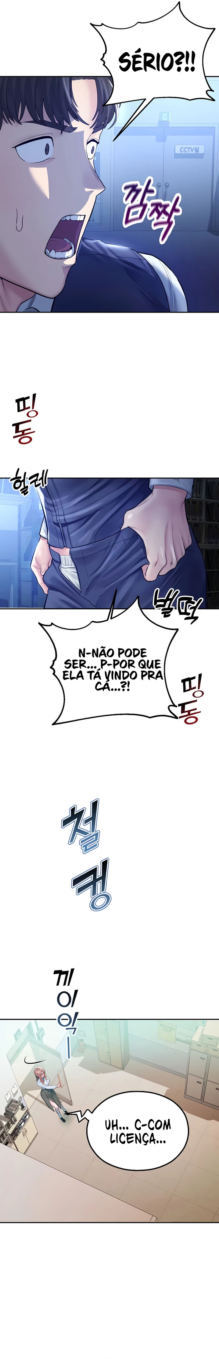 Ler CCTV Capitulo 3 Page 23