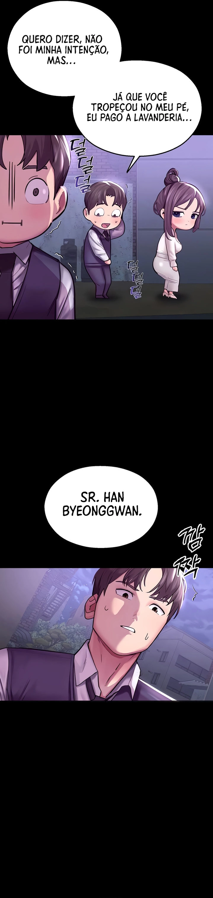 Ler CCTV Capitulo 3 Page 8