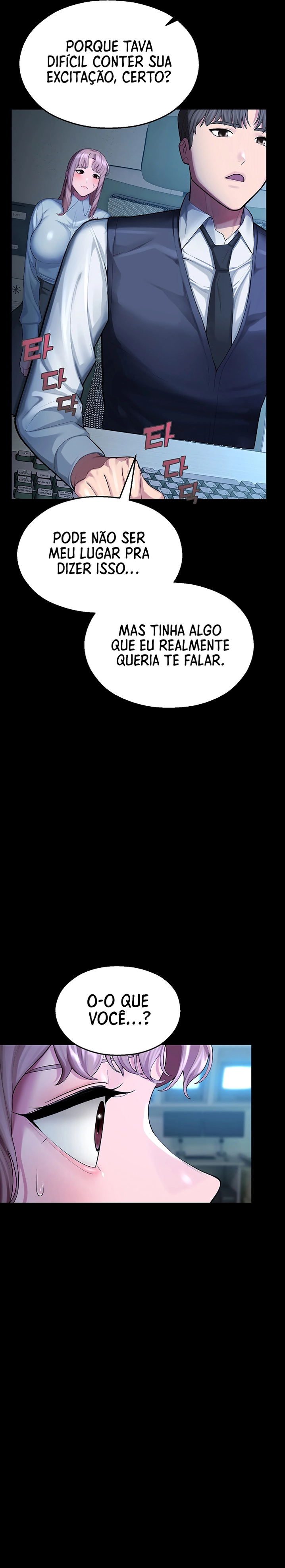 Ler CCTV Capitulo 4 Page 13