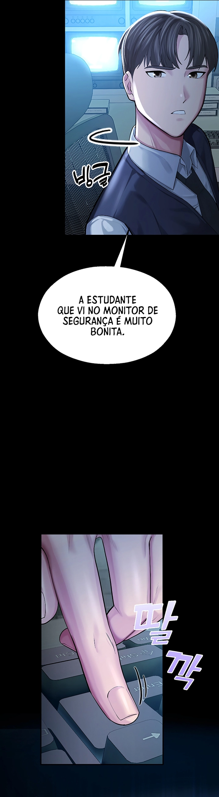 Ler CCTV Capitulo 4 Page 14
