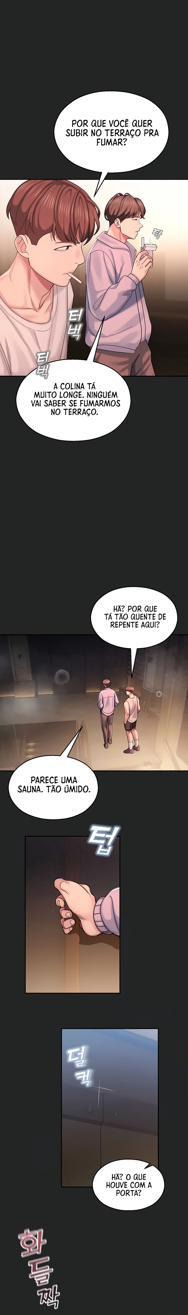 Ler CCTV Capitulo 7 Page 12