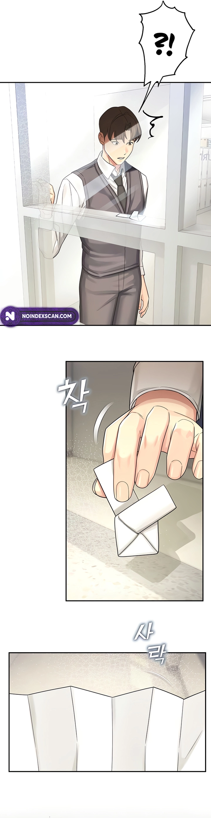 Ler CCTV Capitulo 7 Page 23