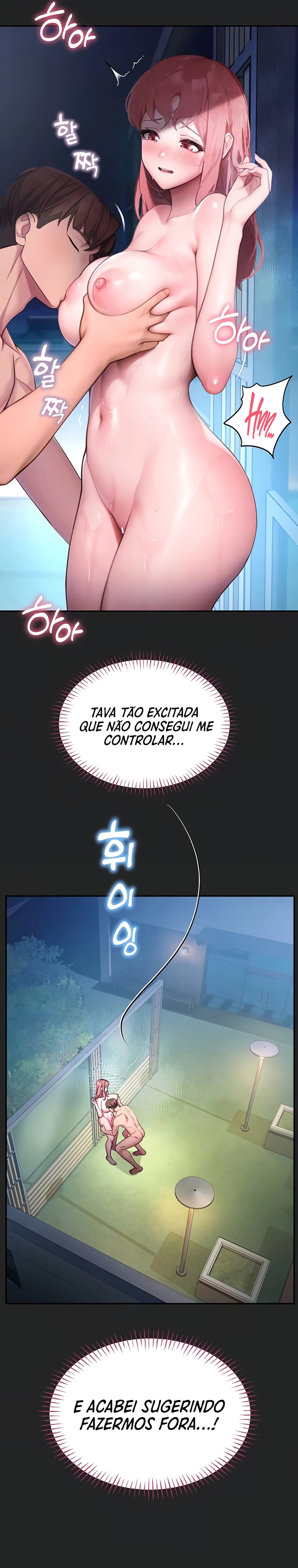 Ler CCTV Capitulo 7 Page 5