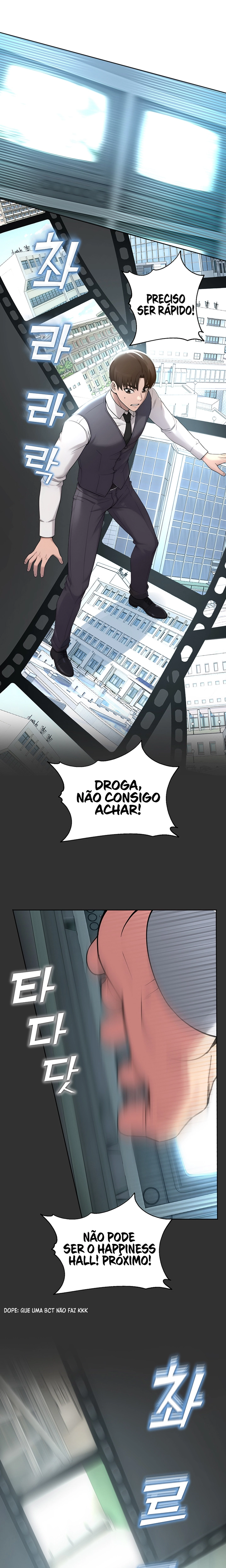 Ler CCTV Capitulo 8 Page 15