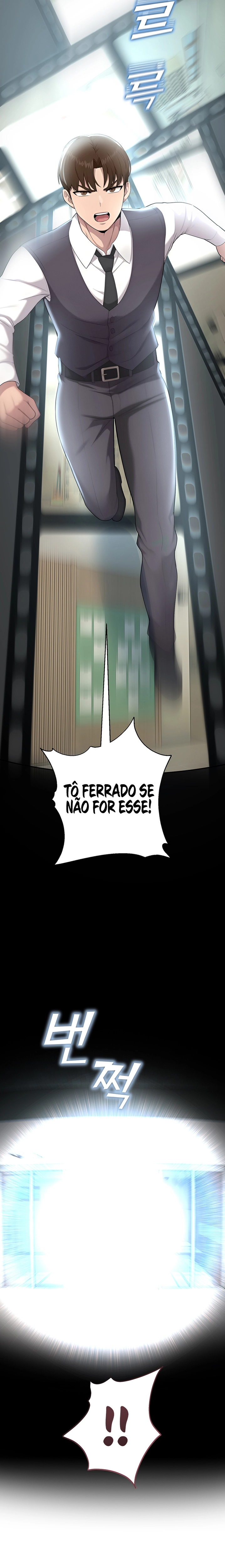 Ler CCTV Capitulo 8 Page 16