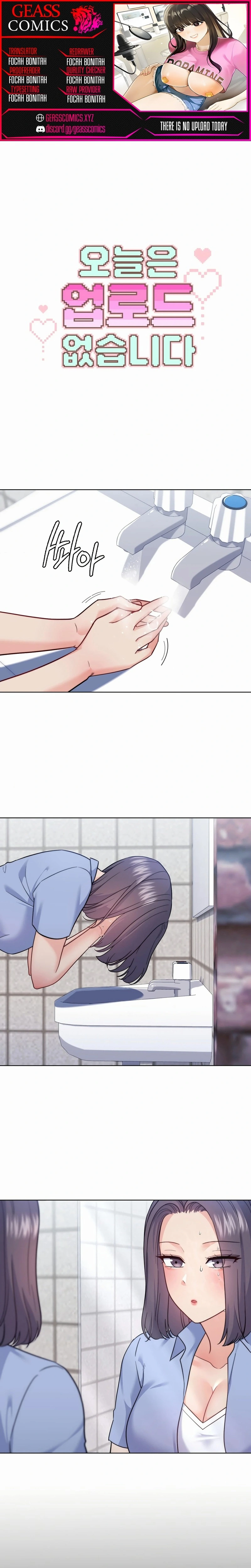 Ler No Uploads Today Capitulo 15 Page 1