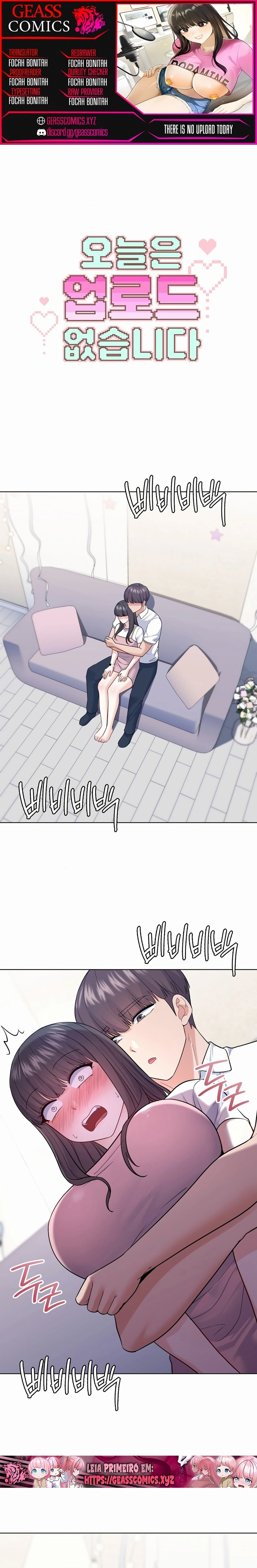 Ler No Uploads Today Capitulo 16 Page 1