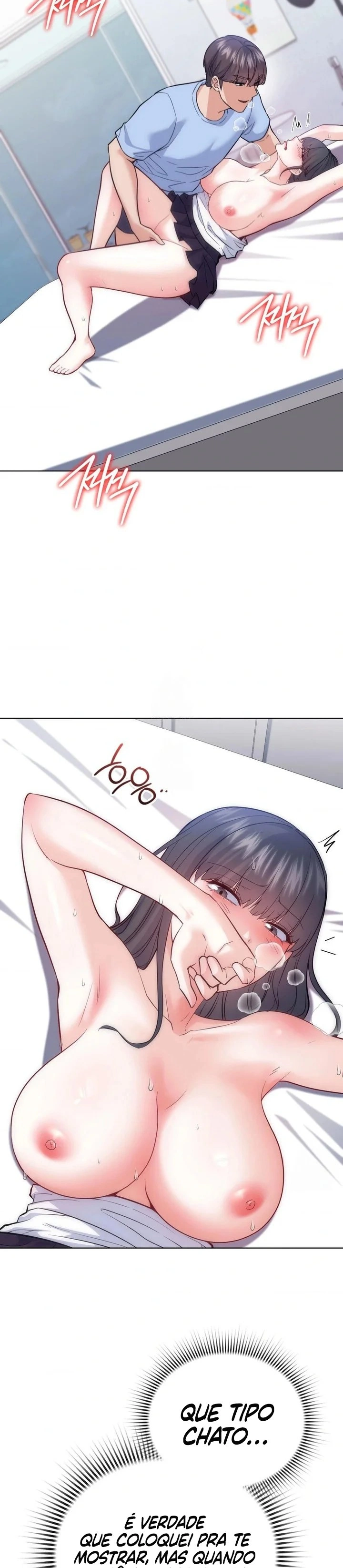 Ler No Uploads Today Capitulo 22 Page 12