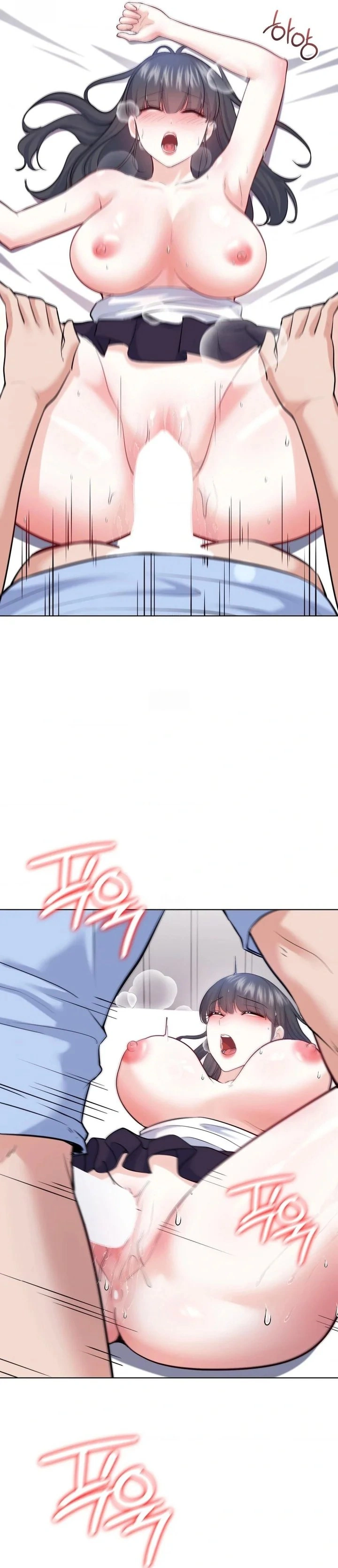 Ler No Uploads Today Capitulo 22 Page 19