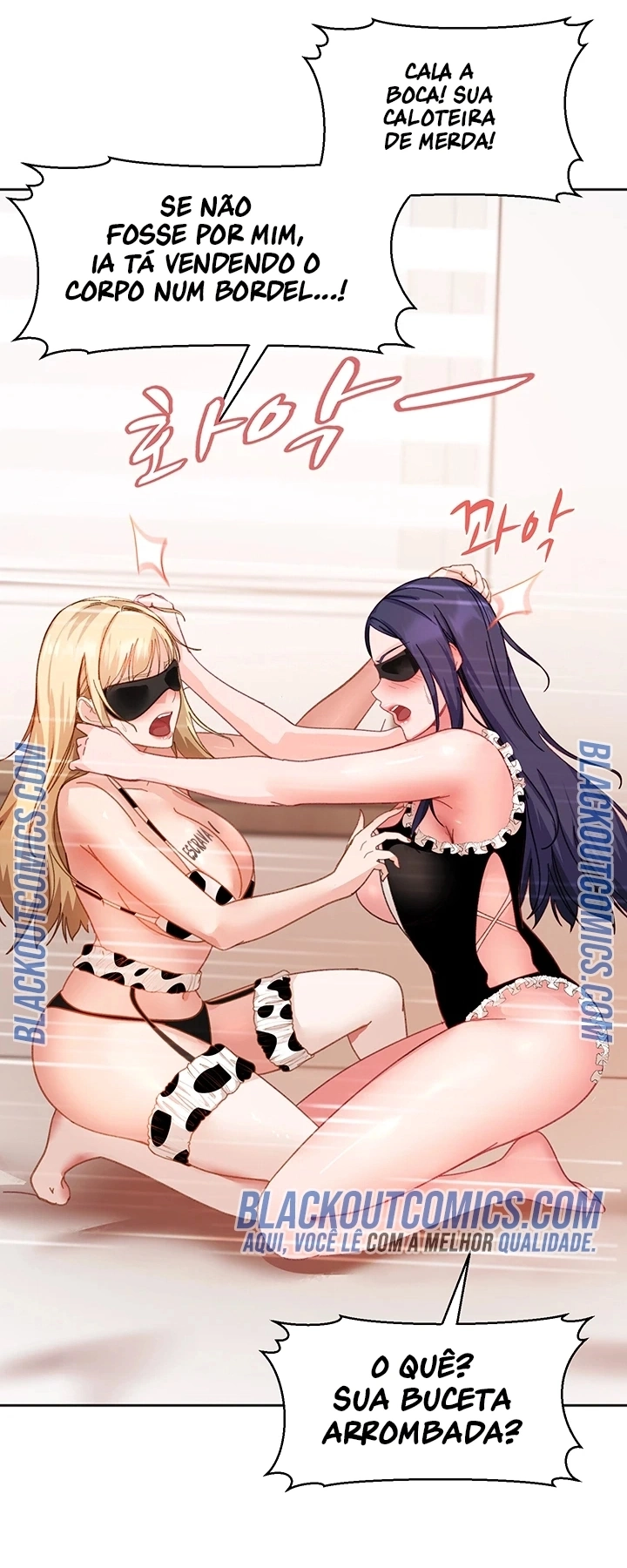 Ler The Female Delinquent Set Her Eyes On Me! Capitulo 49 Page 3