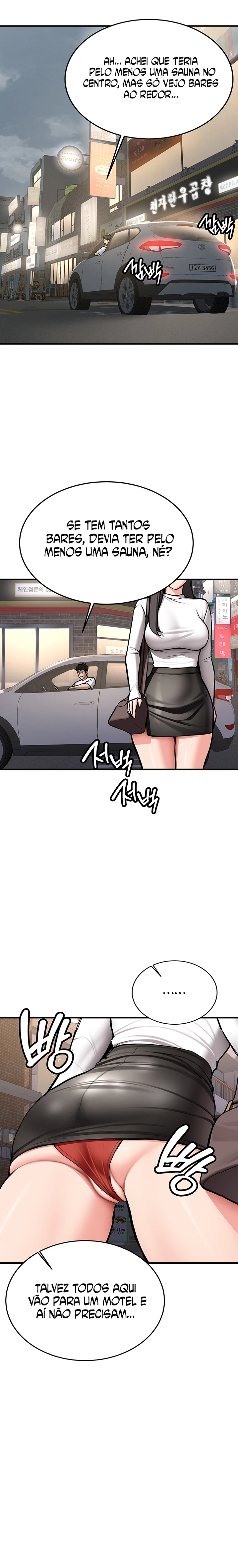 Ler Pickup! Capitulo 1 Page 24