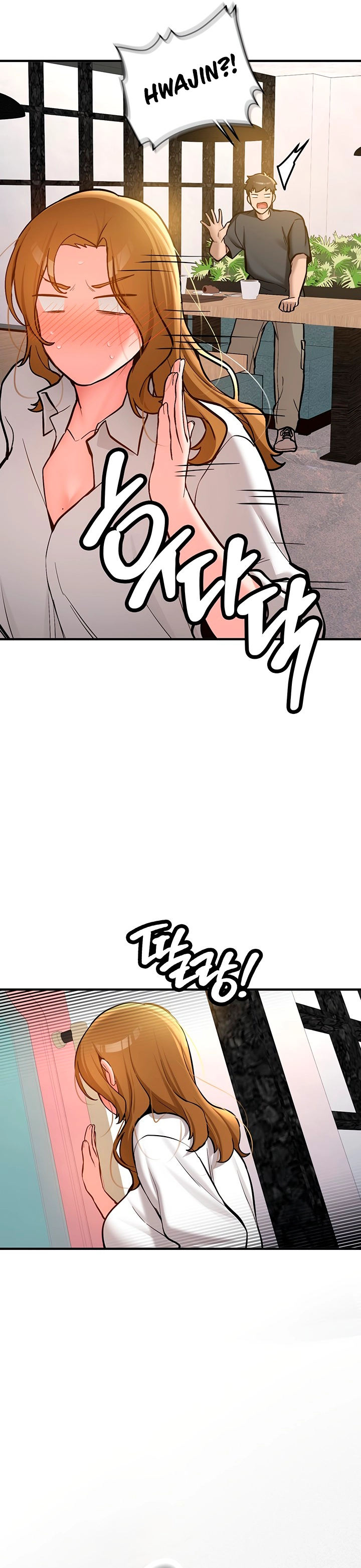 Ler Pickup! Capitulo 12 Page 7