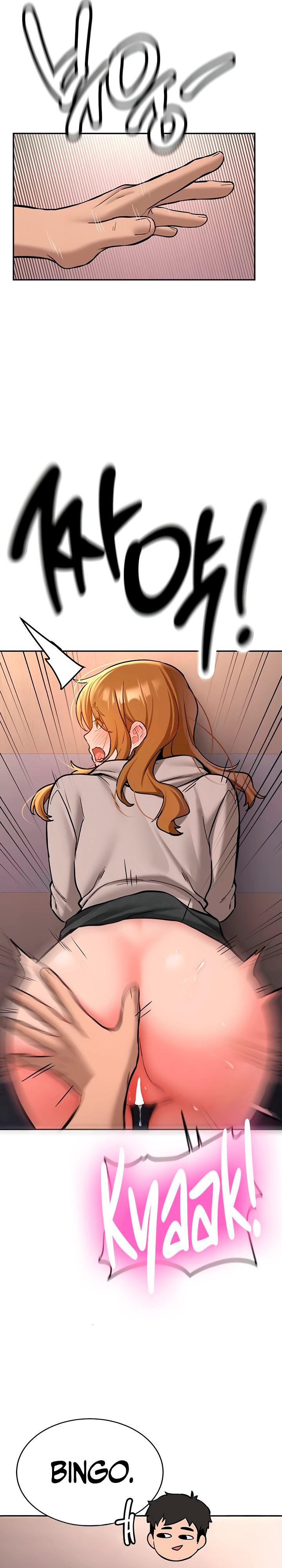 Ler Pickup! Capitulo 13 Page 16