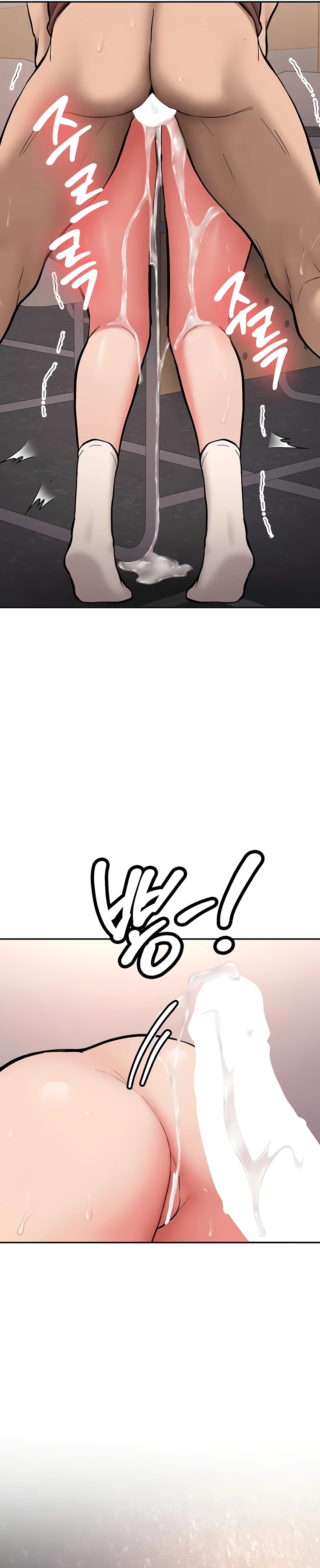 Ler Pickup! Capitulo 14 Page 33