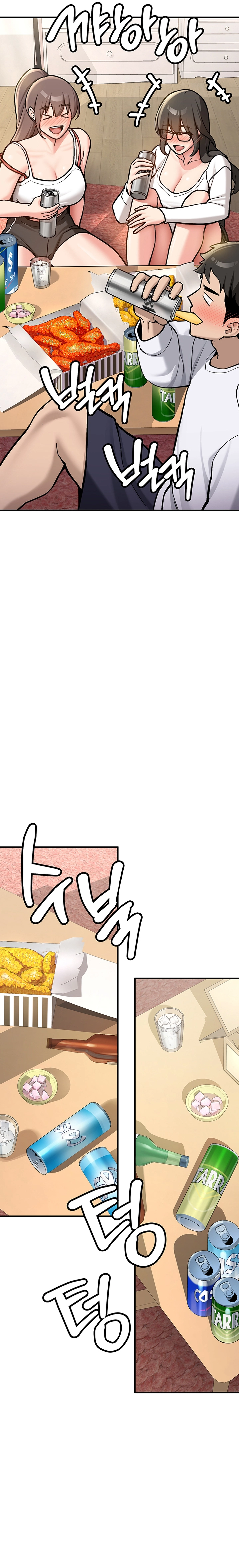 Ler Pickup! Capitulo 2 Page 24