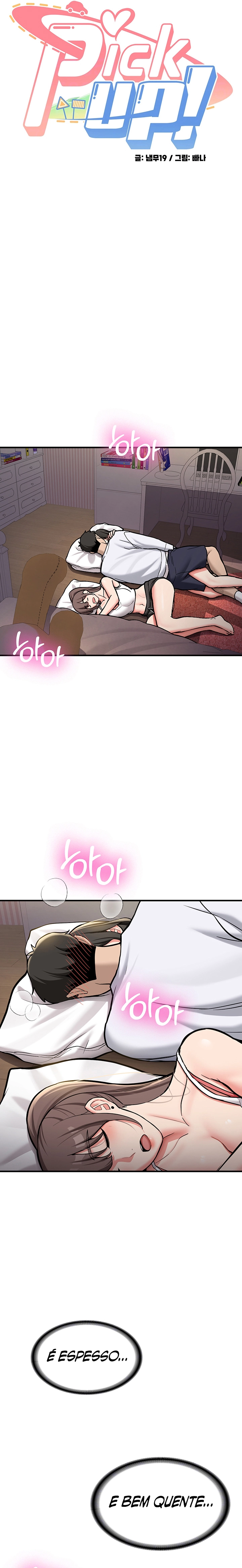 Ler Pickup! Capitulo 3 Page 4