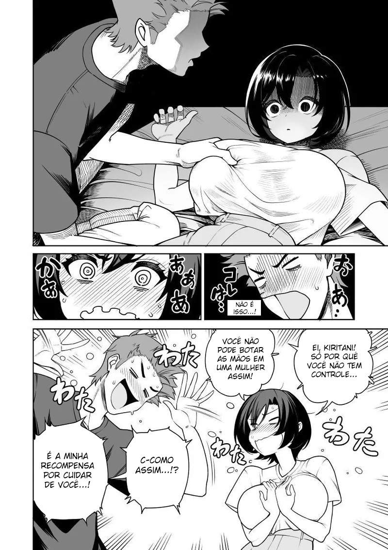 Ler Flor Que Desabrocha Por Uma Noite ~ Sexo Até o Amanhecer Com Uma Esposa Travessa! Capitulo 1 Page 11