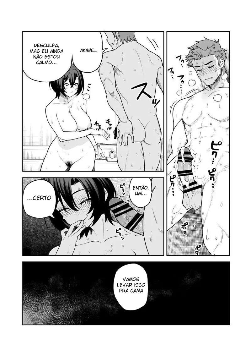 Ler Flor Que Desabrocha Por Uma Noite ~ Sexo Até o Amanhecer Com Uma Esposa Travessa! Capitulo 1 Page 21