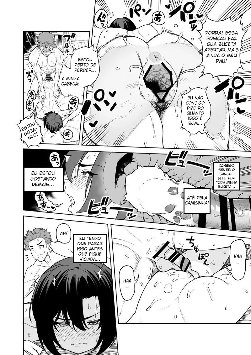 Ler Flor Que Desabrocha Por Uma Noite ~ Sexo Até o Amanhecer Com Uma Esposa Travessa! Capitulo 1 Page 33