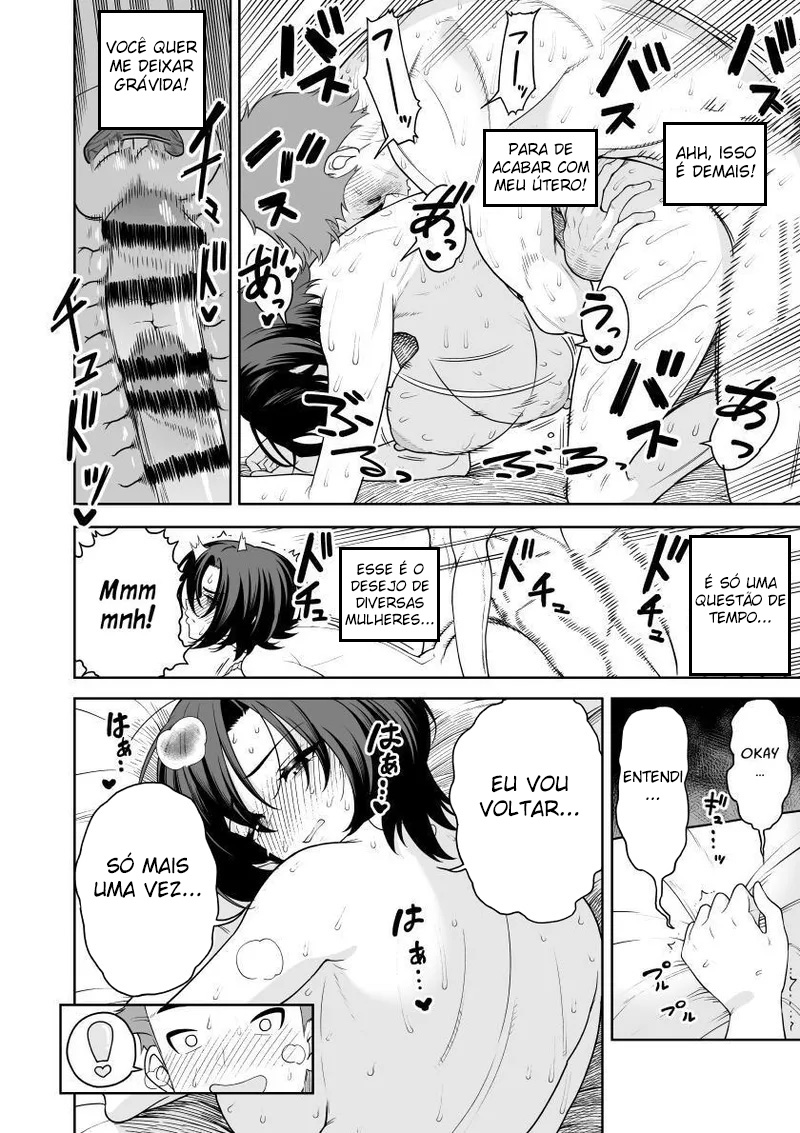 Ler Flor Que Desabrocha Por Uma Noite ~ Sexo Até o Amanhecer Com Uma Esposa Travessa! Capitulo 1 Page 53