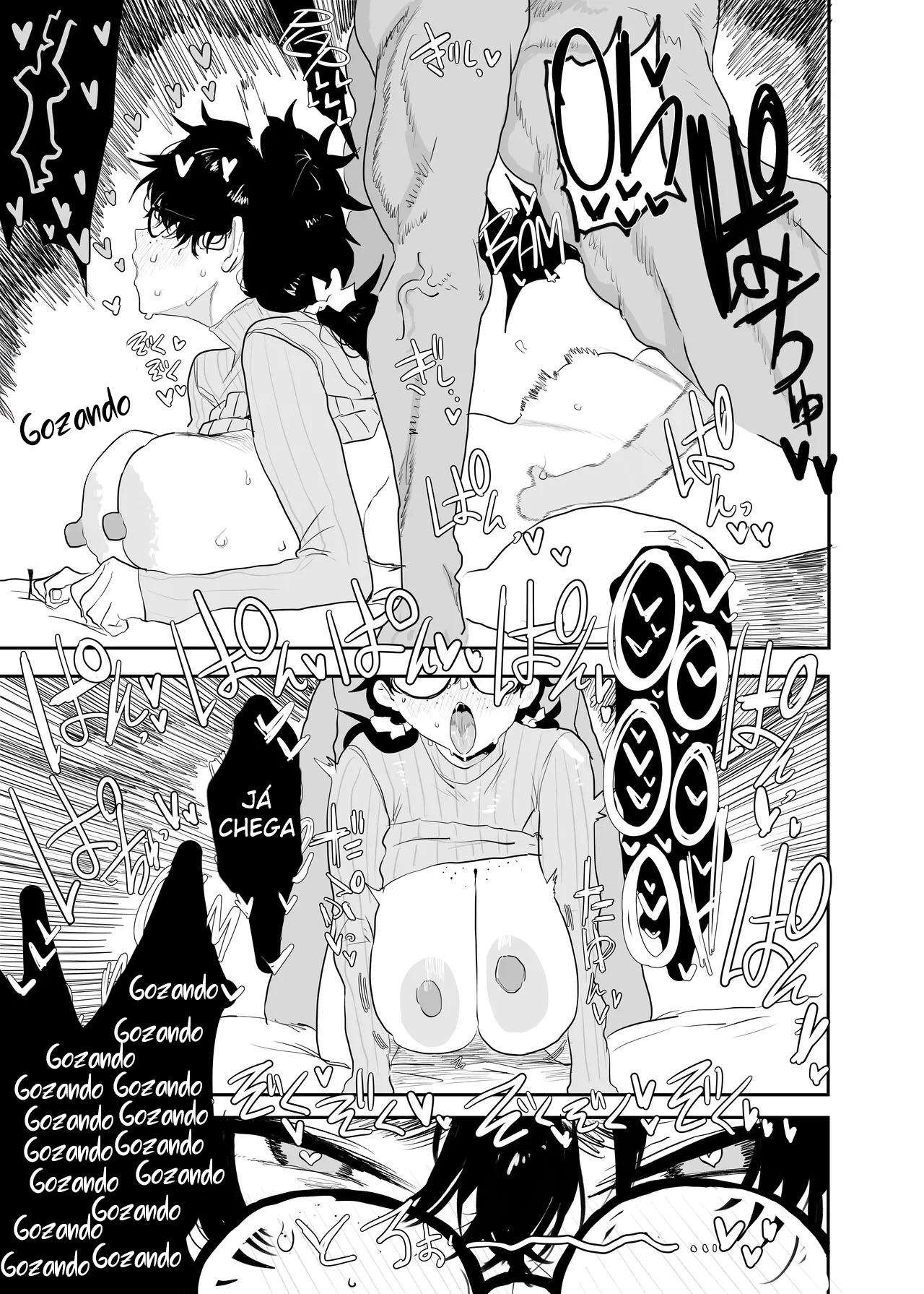 Ler O Despertar de Tsukasa Uesugi: Inverno Capitulo 1 Page 42