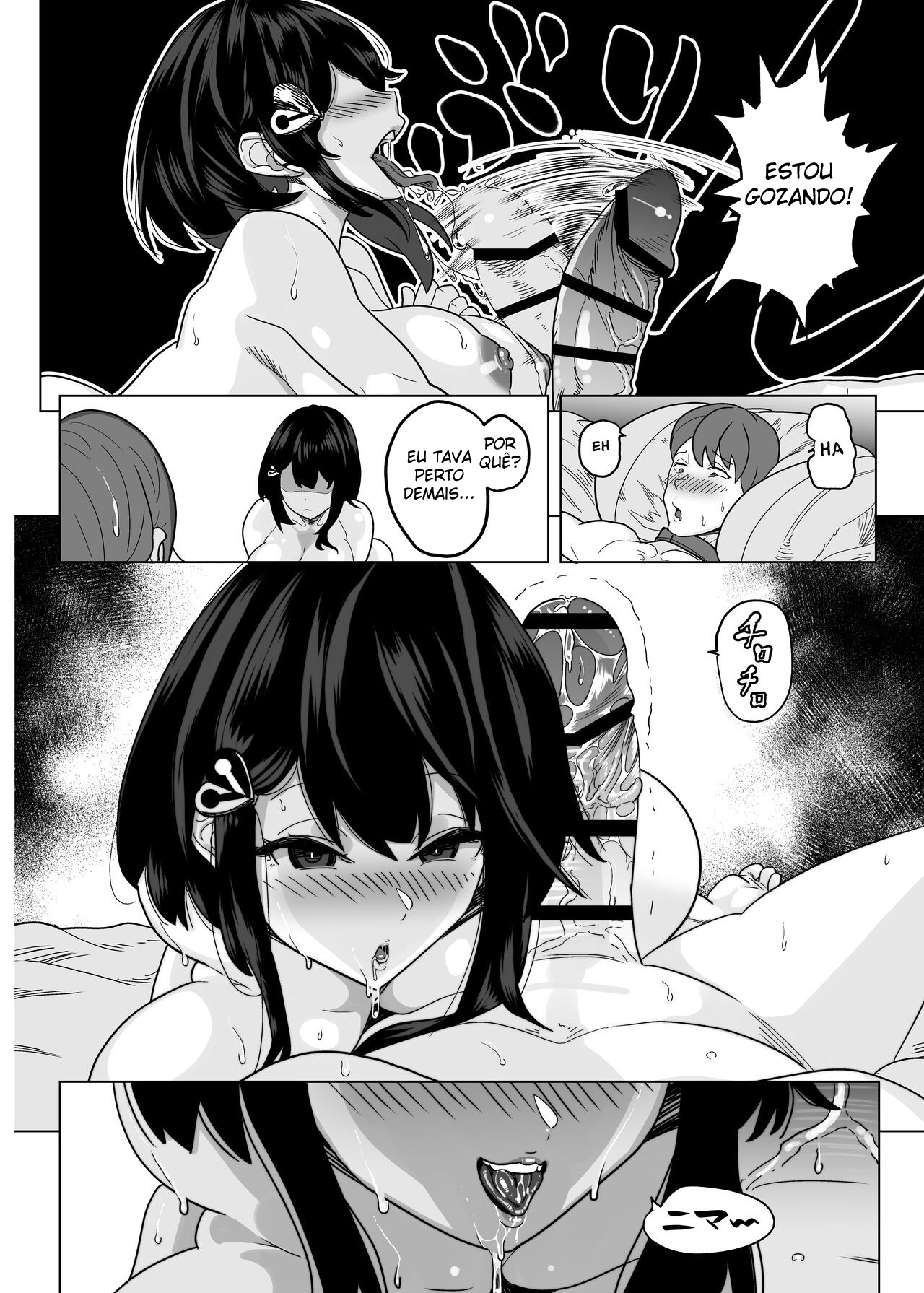 Ler Lei de Proibição da Virgindade ~ Reprodução Forçada Pelas Regras do Estado ~ Capitulo 1 Page 10