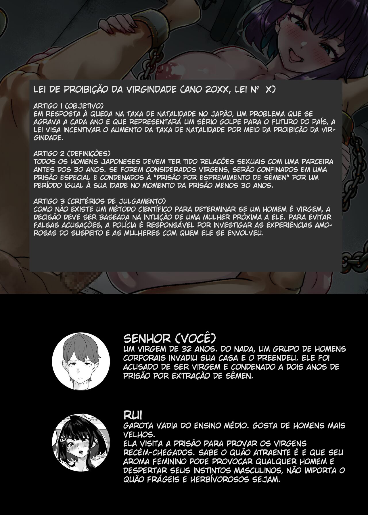 Ler Lei de Proibição da Virgindade ~ Reprodução Forçada Pelas Regras do Estado ~ Capitulo 1 Page 2