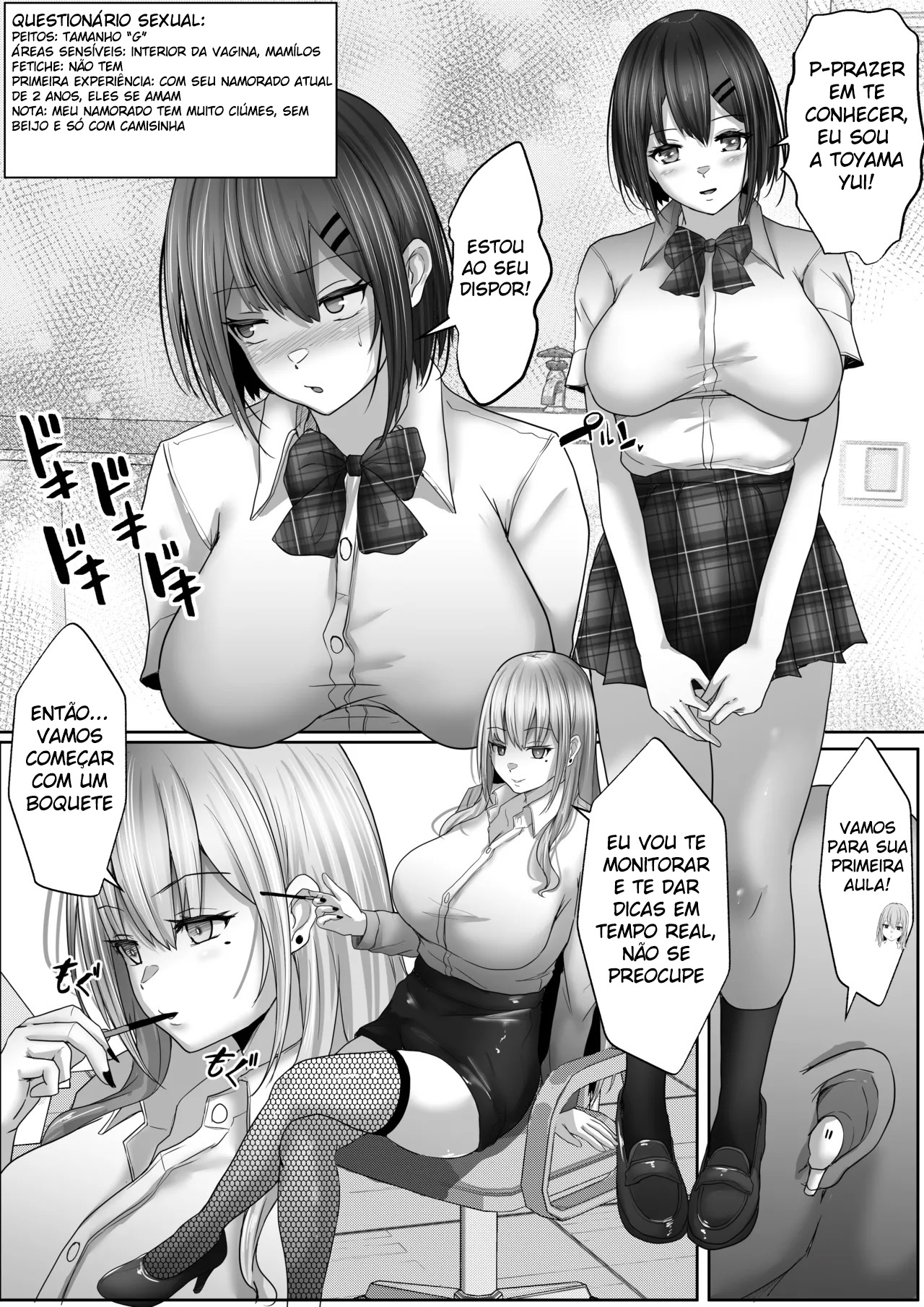 Ler Sexo com Professor Substituto Capitulo 1 Page 12