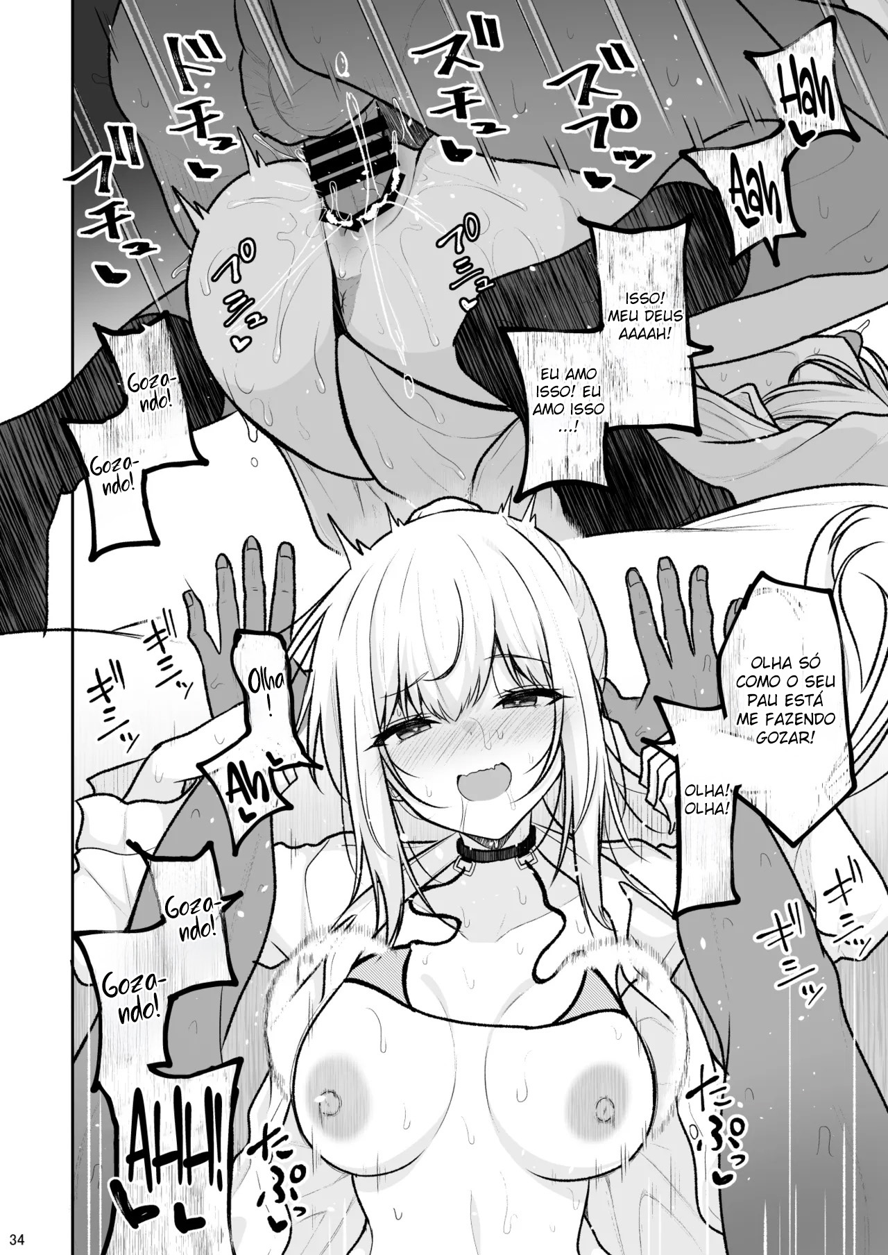Ler Uma Gyaru de Coxas Grossas Que Me Enlouqueceu Até Eu Não Aguentar e Gozar Dentro Capitulo 1 Page 33