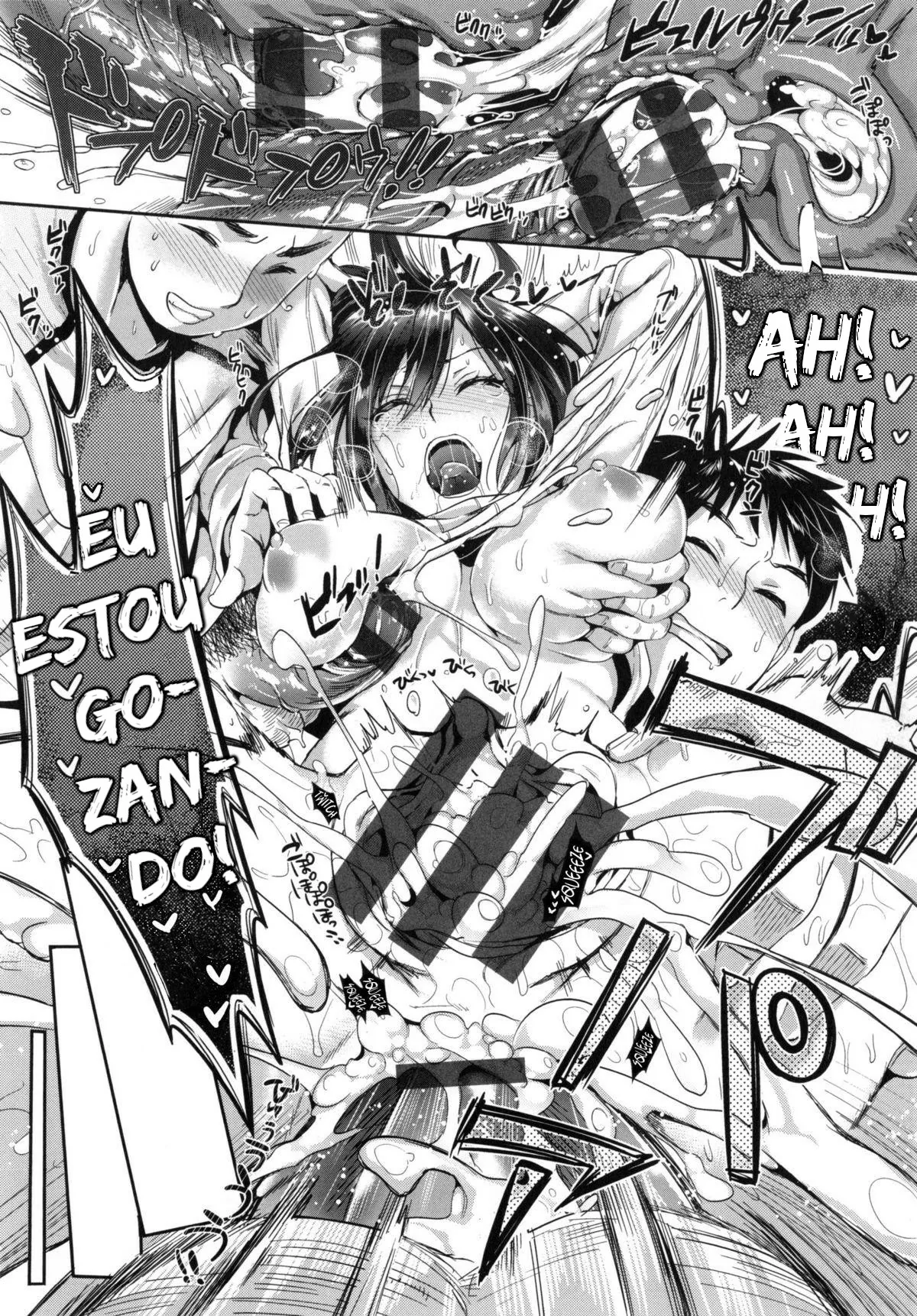 Ler Betsuni Jokyoushi ga Ota demo Ii Deshou!? Capitulo 1 Page 27