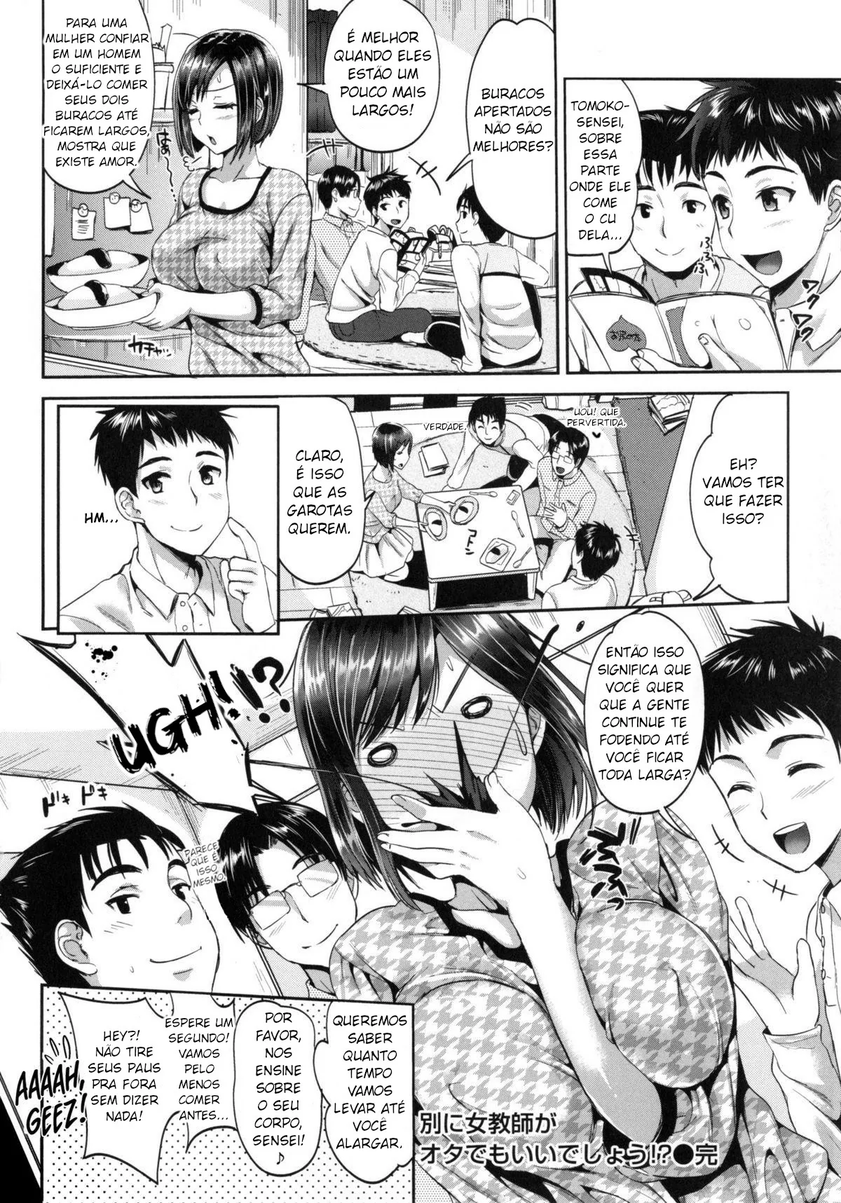 Ler Betsuni Jokyoushi ga Ota demo Ii Deshou!? Capitulo 1 Page 29