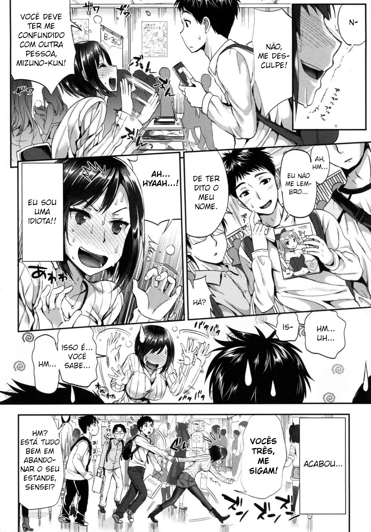 Ler Betsuni Jokyoushi ga Ota demo Ii Deshou!? Capitulo 1 Page 5