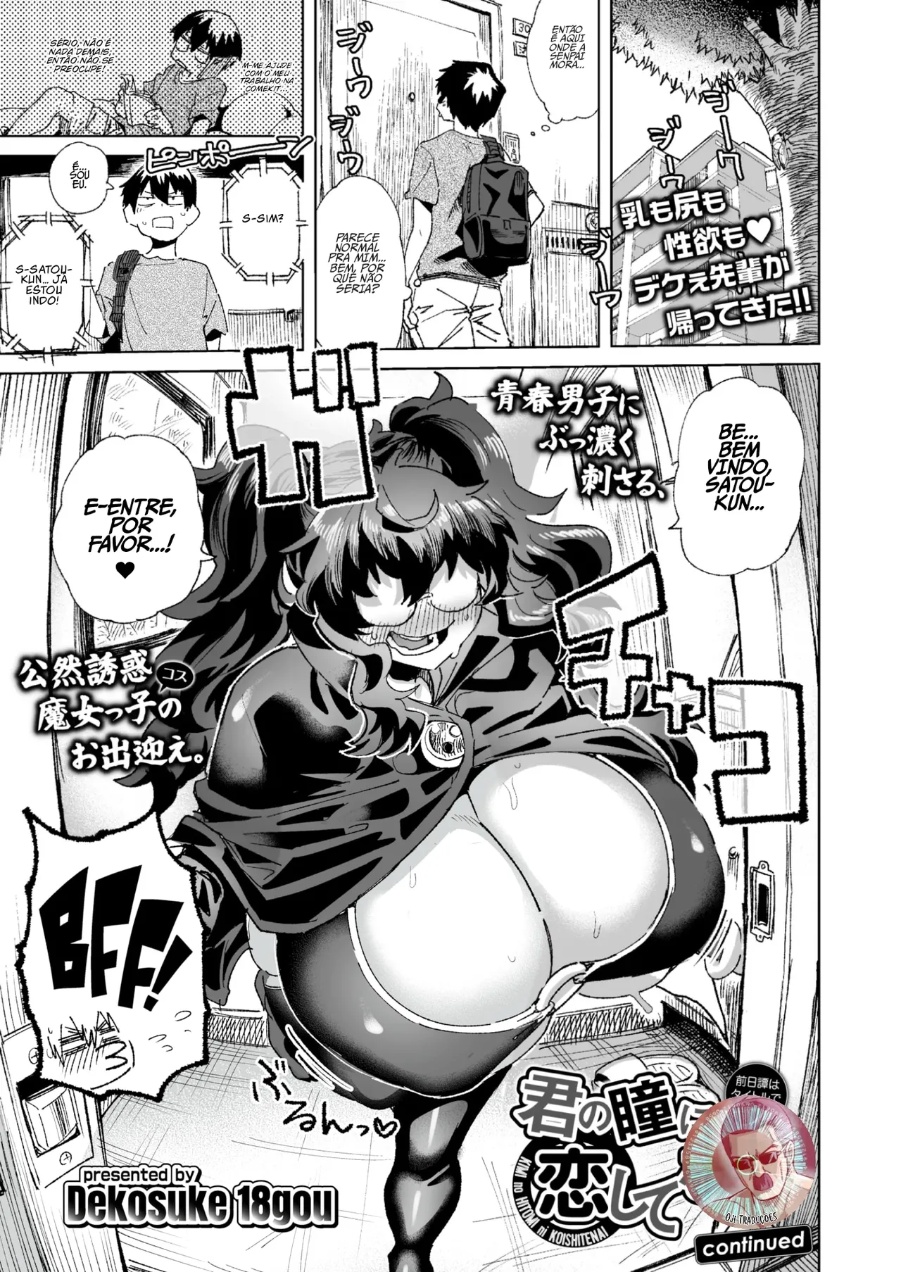 Ler Kimi no Hitomi ni Koi shitenai Capitulo 1 Page 1