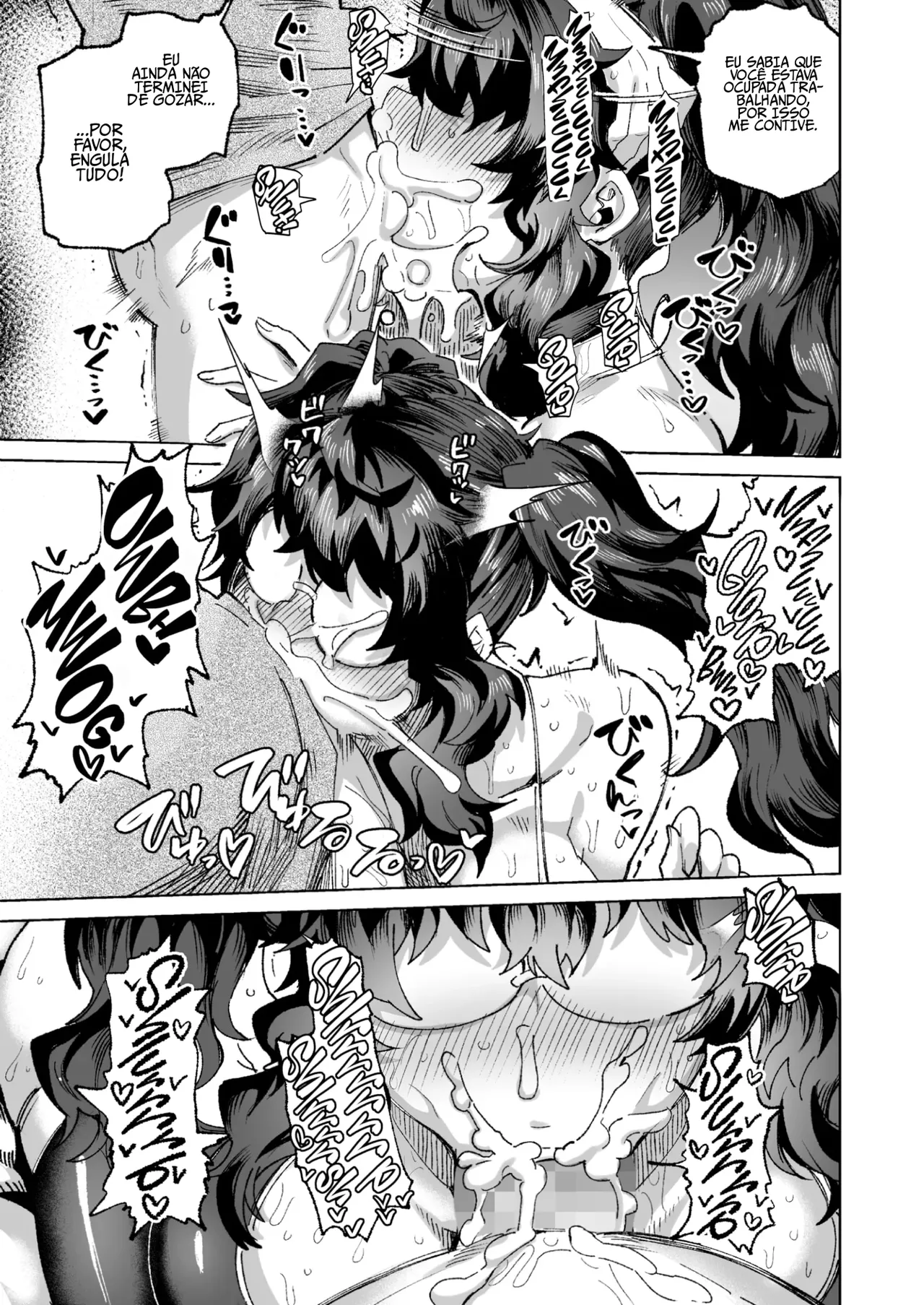 Ler Kimi no Hitomi ni Koi shitenai Capitulo 1 Page 11